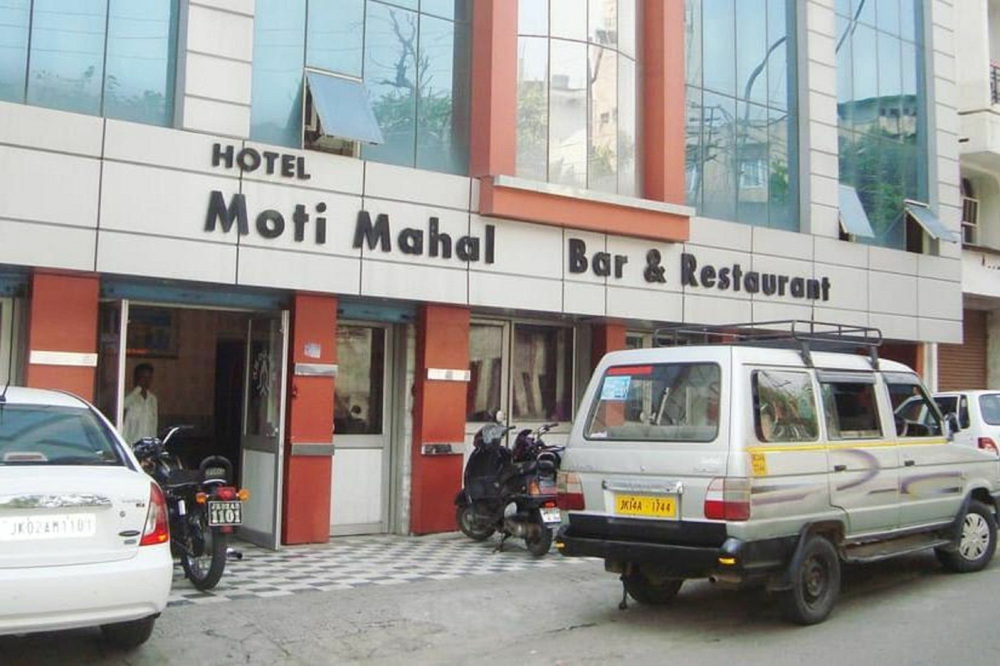 Mini Moti Mahal By Mtmc Rooms Jammu Εξωτερικό φωτογραφία