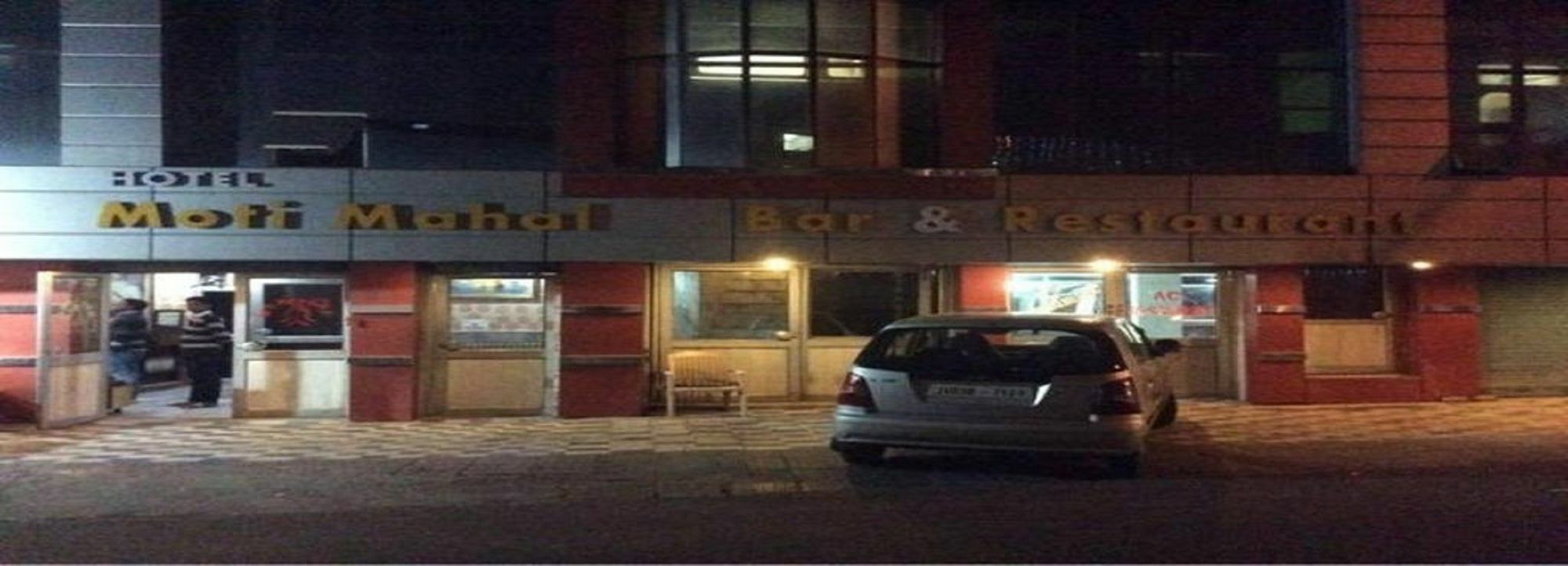 Mini Moti Mahal By Mtmc Rooms Jammu Εξωτερικό φωτογραφία